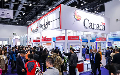 海外和臺灣地區展區