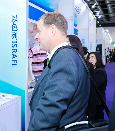 中國國際福祉博覽會暨中國國際康復博覽會