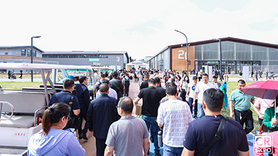 中國國際福祉博覽會暨中國國際康復博覽會