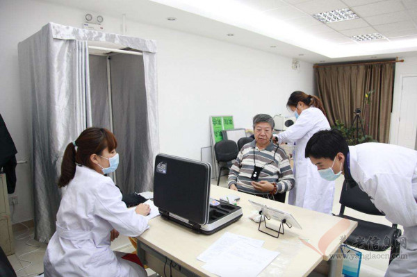 國家級居家和社區養老服務改革試點