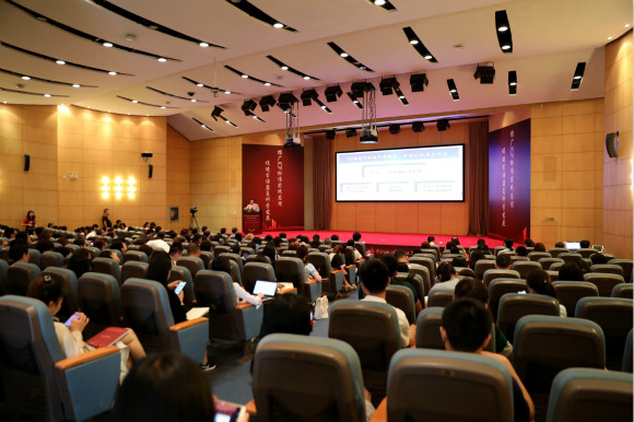 中國言語語言康復