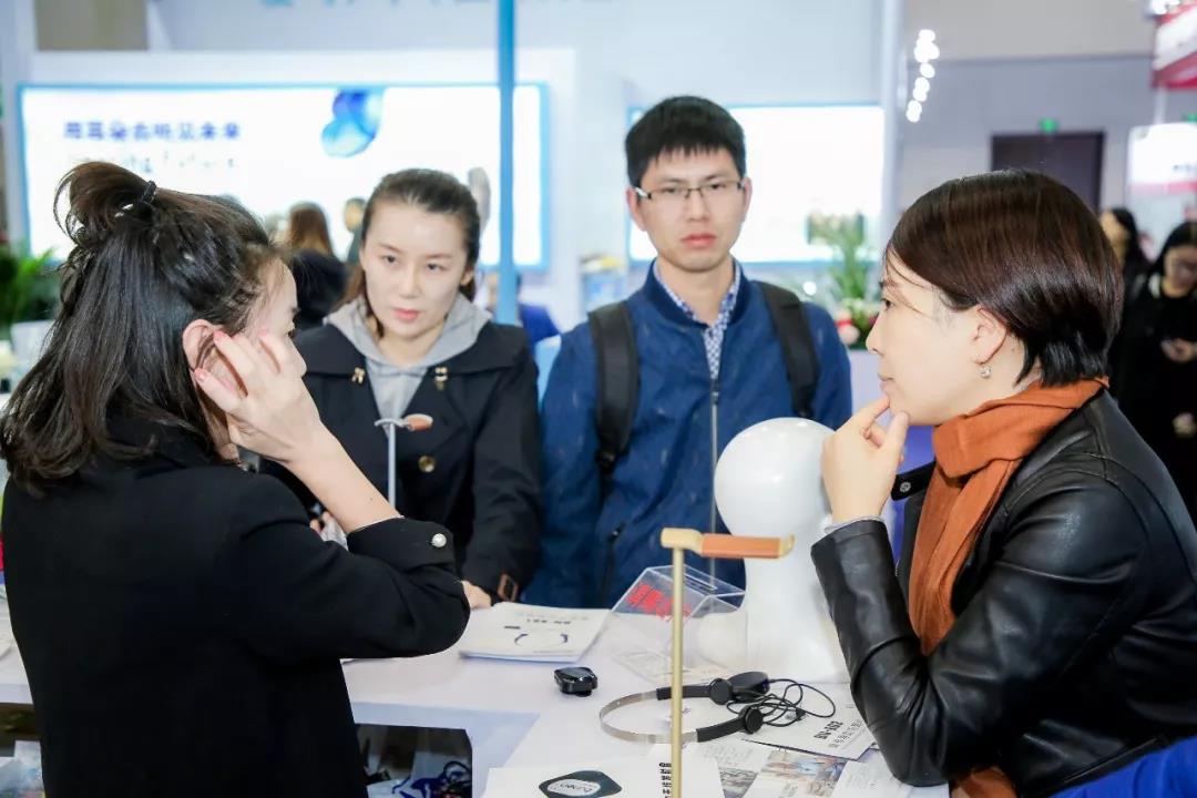 福祉展聽力專區