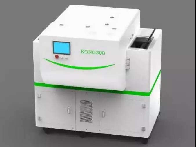 中科納晨·綠色印刷盲文打印機