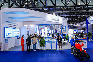 聽力障礙康復專區