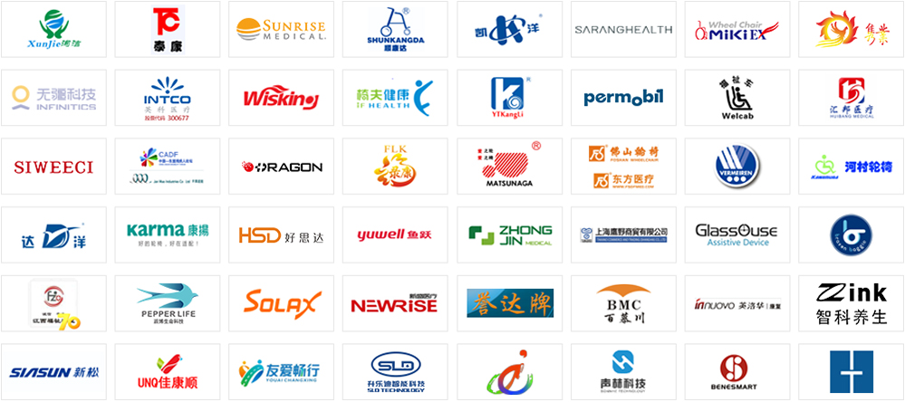 助行移動輔具專區