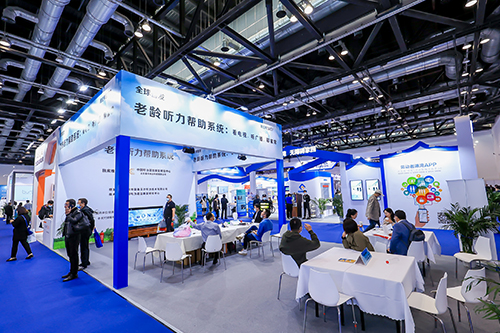 聽力障礙康復專區