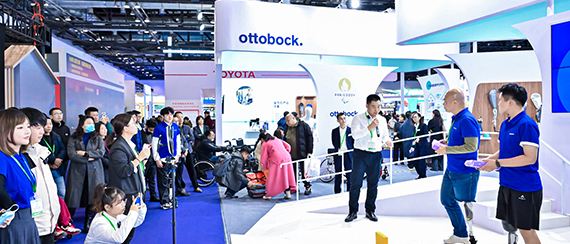 假肢及矯形器展區