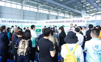 老年康復護理專區