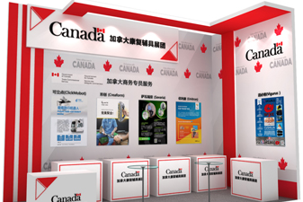 CR Expo 福祉展視力展區新聞