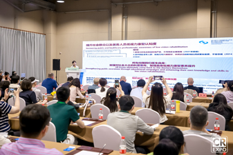 CR Expo 福祉展視力展區新聞