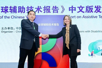 CR Expo 福祉展視力展區新聞