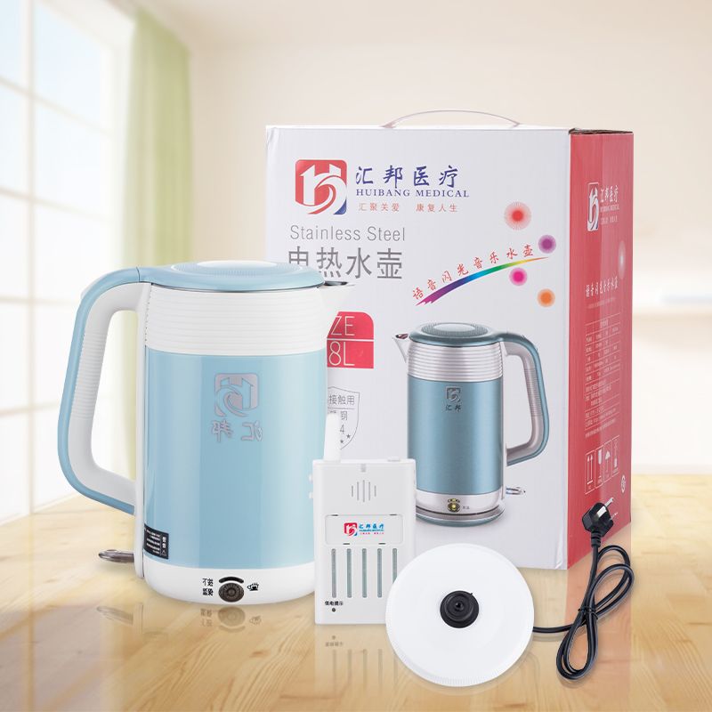 語音閃光音樂震動水壺-