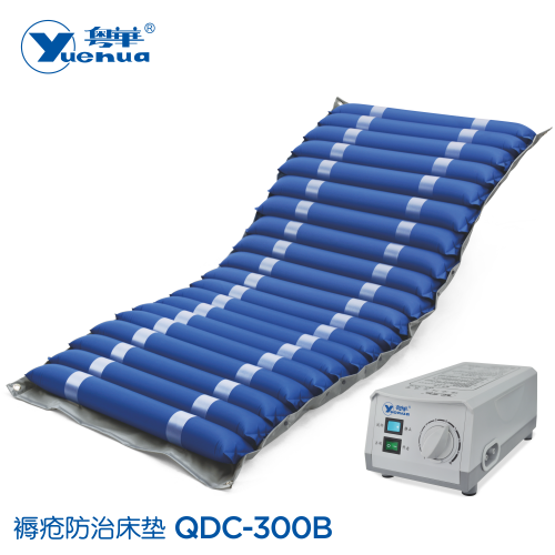褥瘡防治床墊 QDC-8010