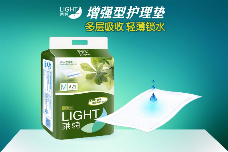 Caring pads-