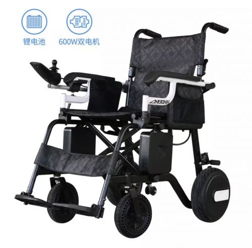 智能全自動鋁合金電動輪椅