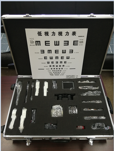 光學助視器驗配箱