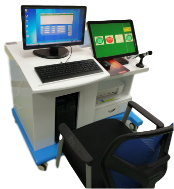 Interactive rehabilitation training system for special children-