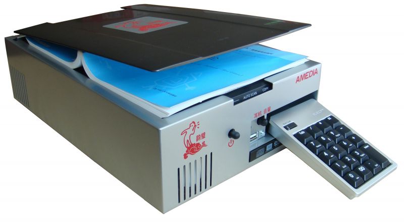 一鍵式智能閱讀機韻碧-