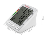 Voice arm sphygmomanometer-