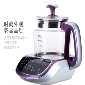 Automatic multifunctional voice health pot