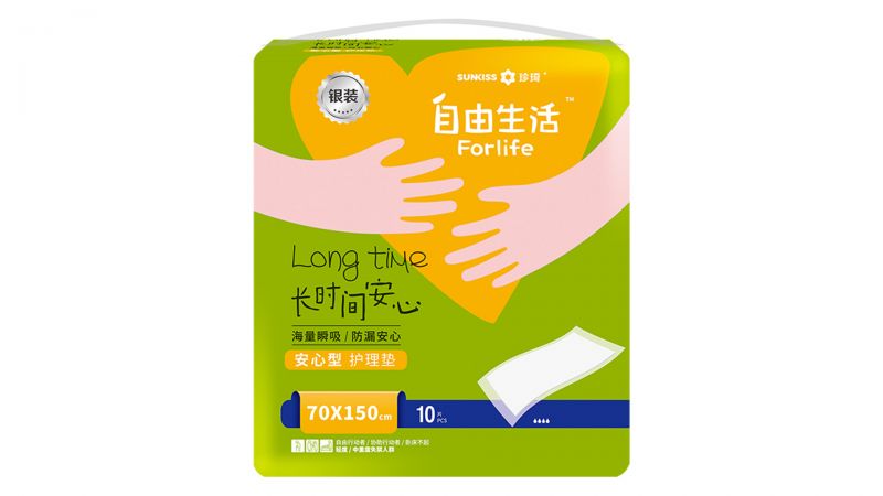 自由生活銀裝護理墊XL碼 70x150 10P裝-