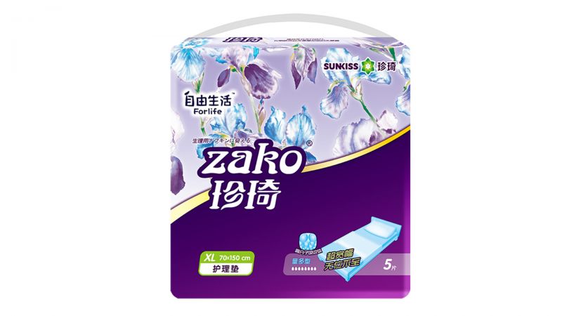 ZAKO增強型護理墊70x150-
