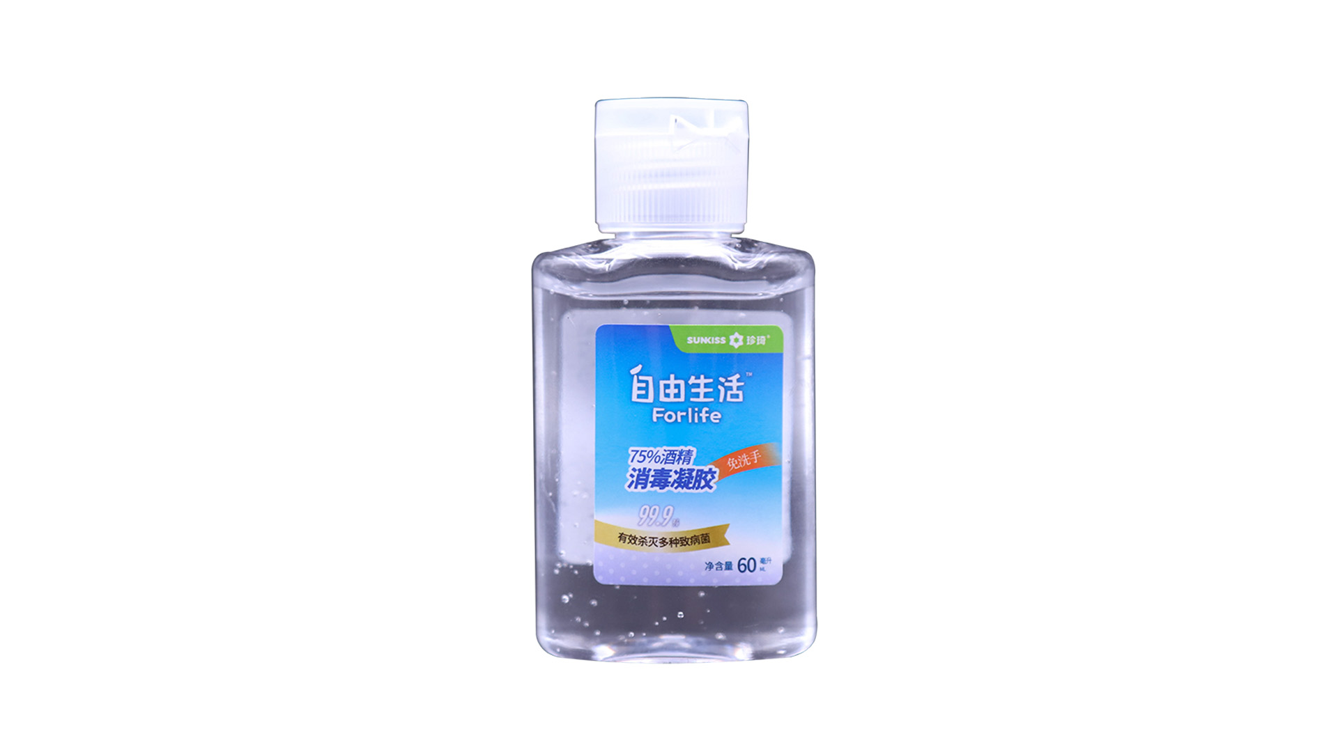 75%酒精消毒凝膠60ml