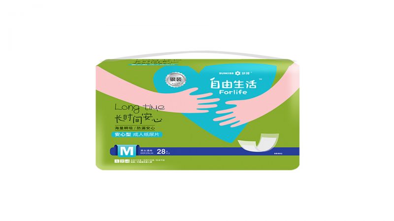 自由生活銀裝成人紙尿片 M碼-