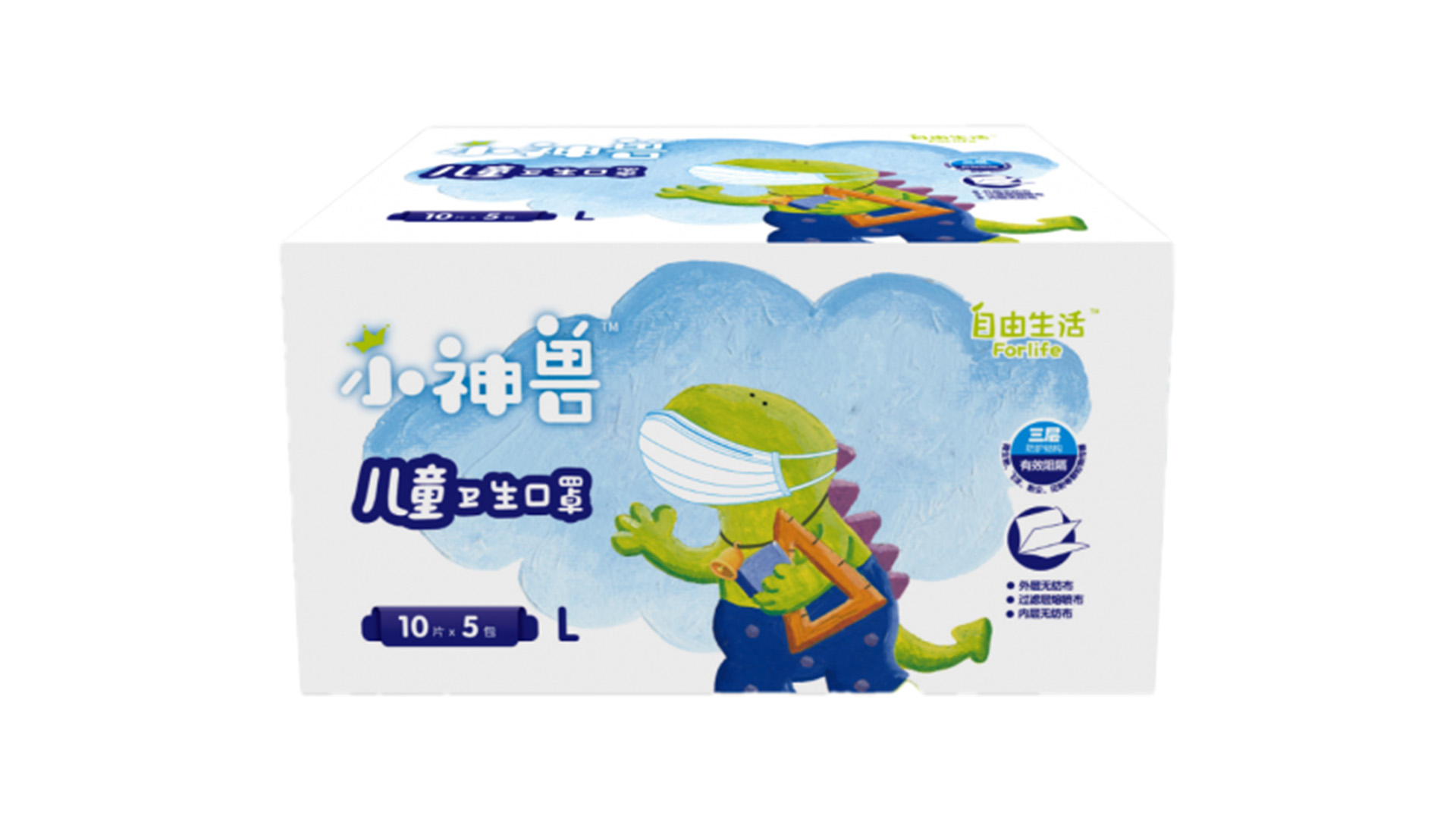小神獸兒童衛生口罩L碼10片裝