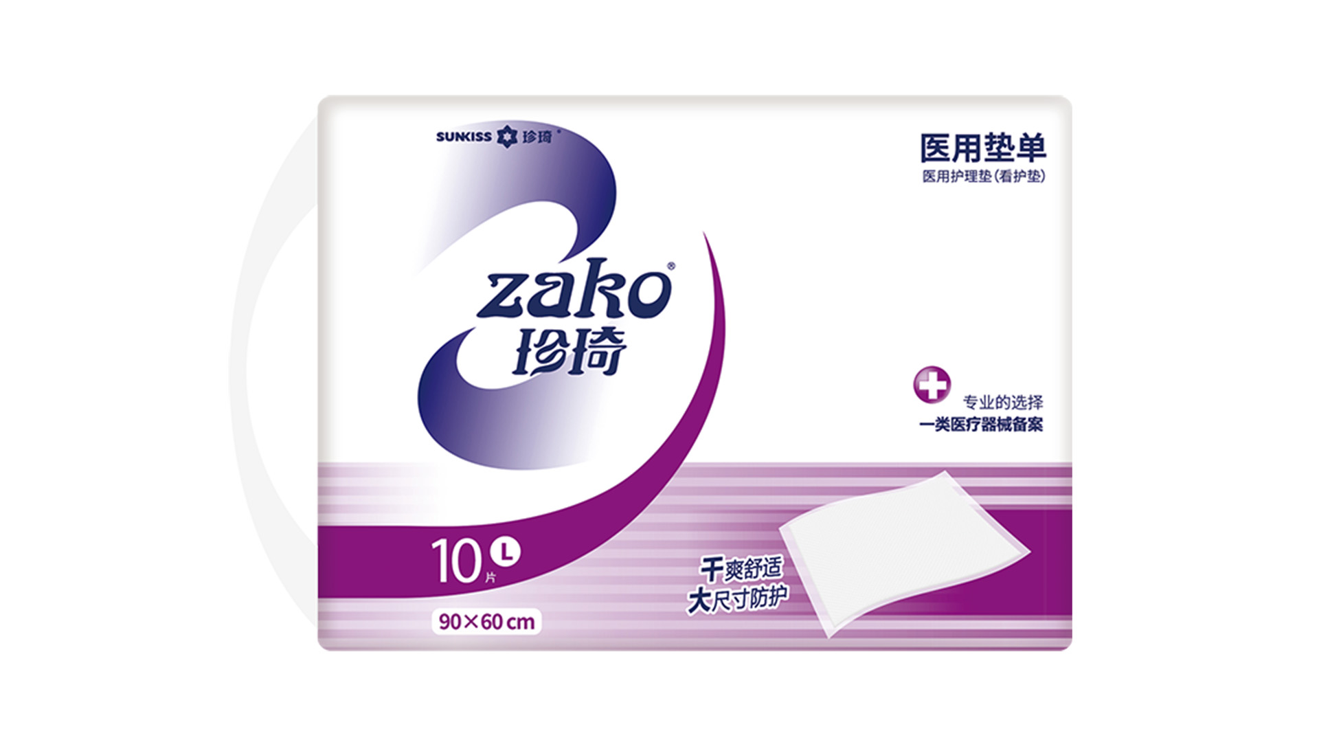 ZAKO醫用墊單L碼 10P