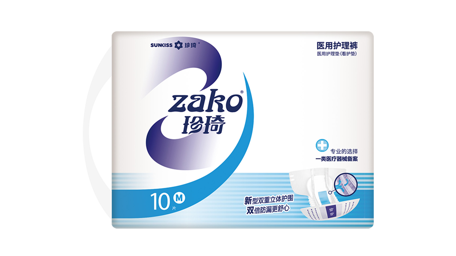 ZAKO醫用護理褲 M碼