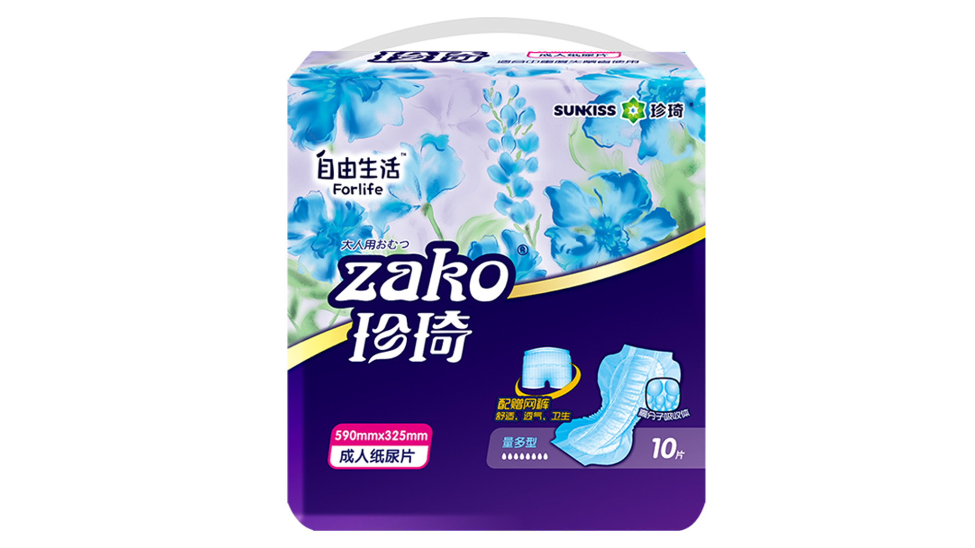 ZAKO增強型紙尿片590x325