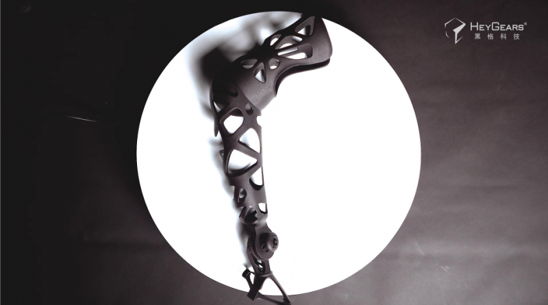 黑格科技3D打印功能性假肢-