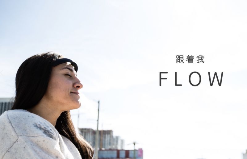 Focus Zen正念舒壓產品-