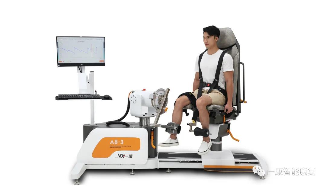 多關節等速訓練與測試系統 A8-3