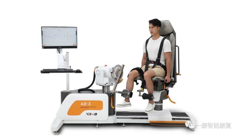 多關節等速訓練與測試系統 A8-3-