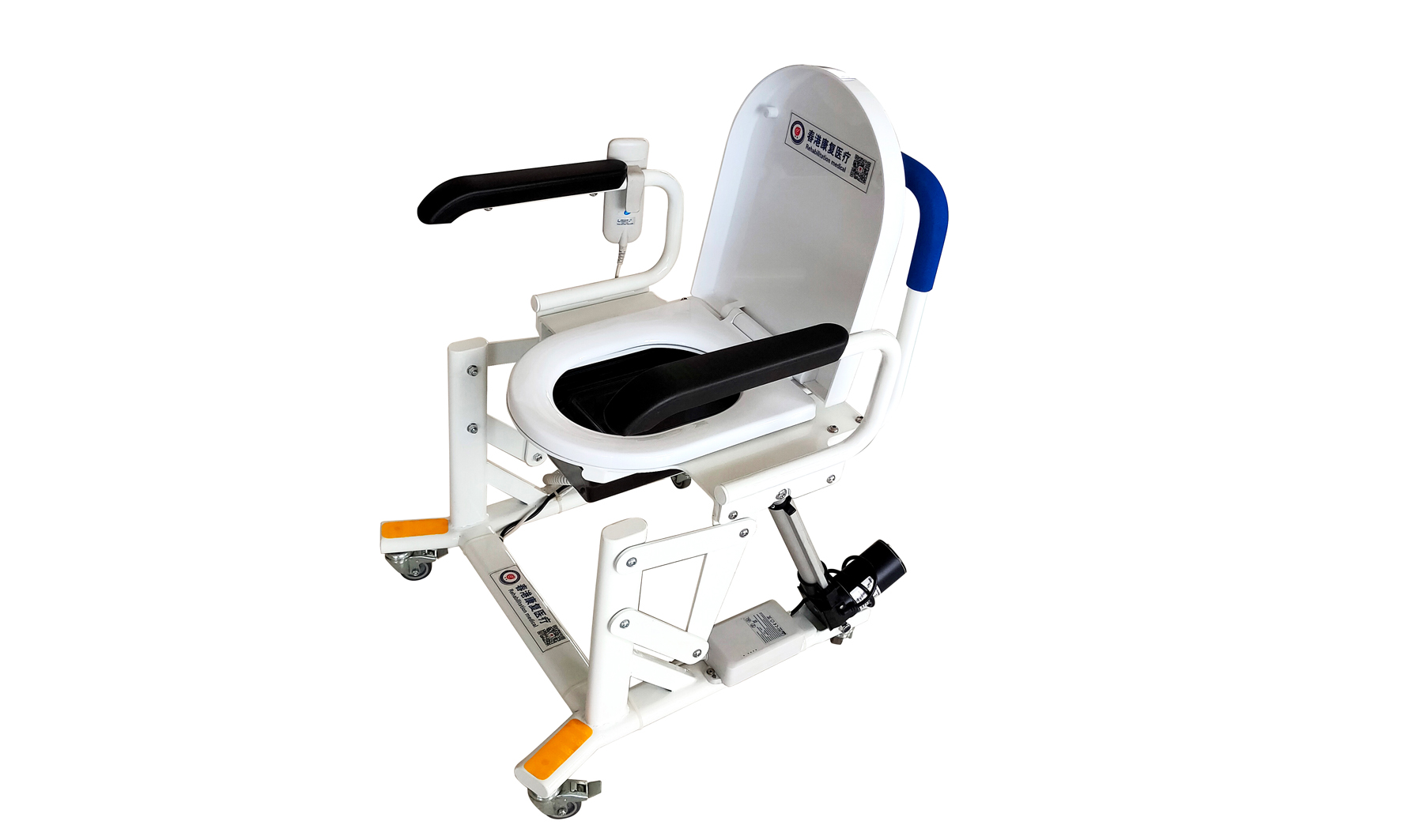 智能升降助力坐便椅