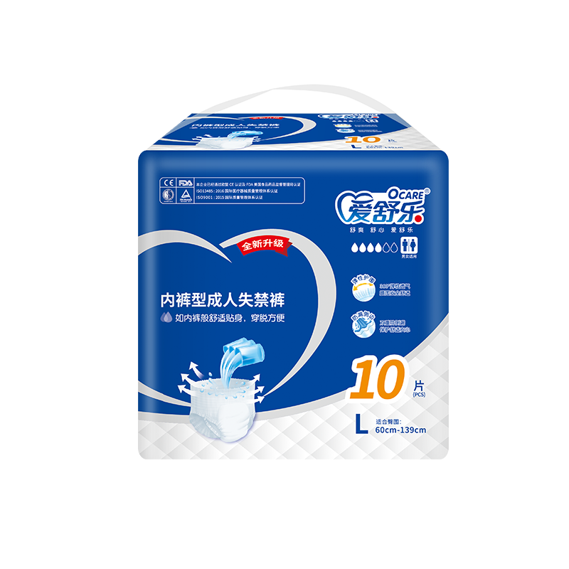 愛舒樂內褲型成人失禁褲