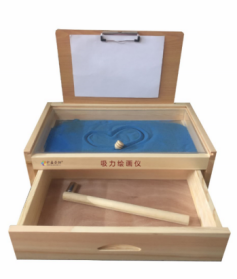 吸力繪畫儀-