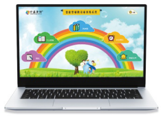 智能型輔助溝通訓練儀（標準版）