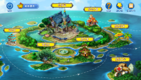 情緒管理評估訓練系統（普及版）