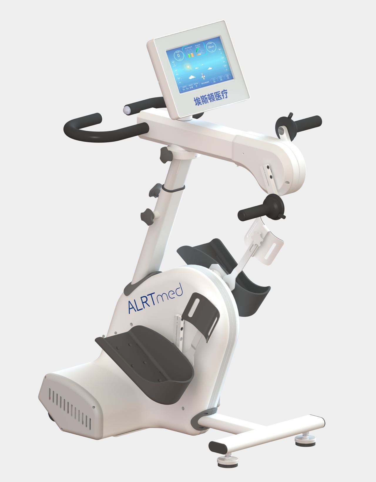 上下肢主被動康復訓練儀