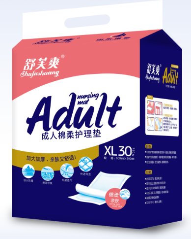 舒芙爽護理墊-