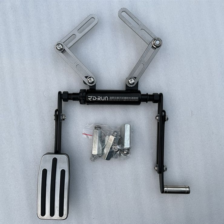 升級版油門左遷踏板裝置-