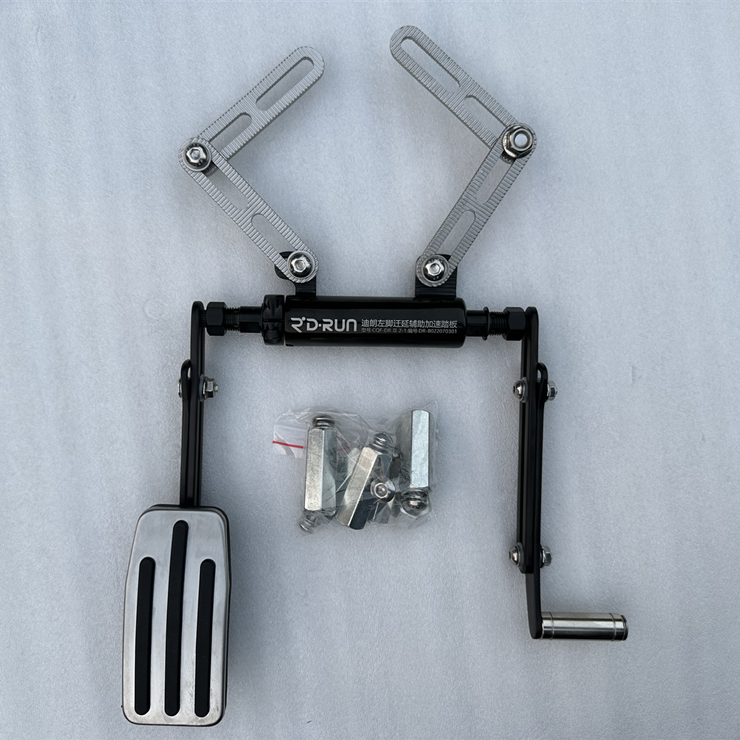 升級版油門左遷踏板裝置