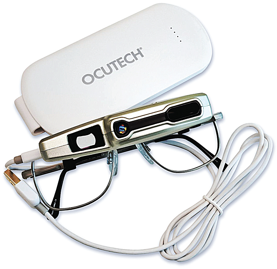 自動聚焦光學低視力眼鏡