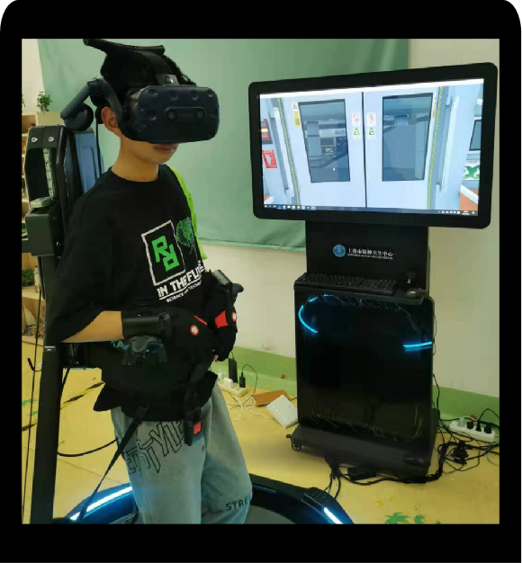 千丘沉浸式康復訓練系統