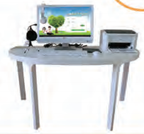 心理危機干預儀