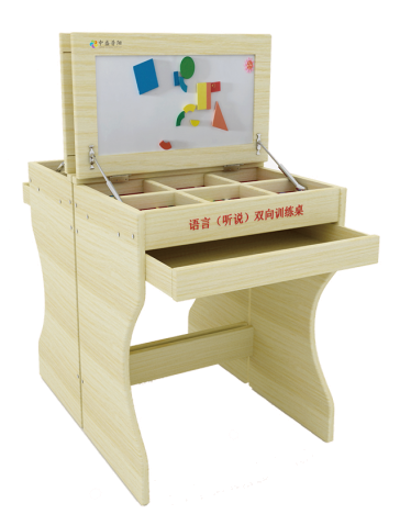 11．語言（聽說）雙向訓練管理套裝-