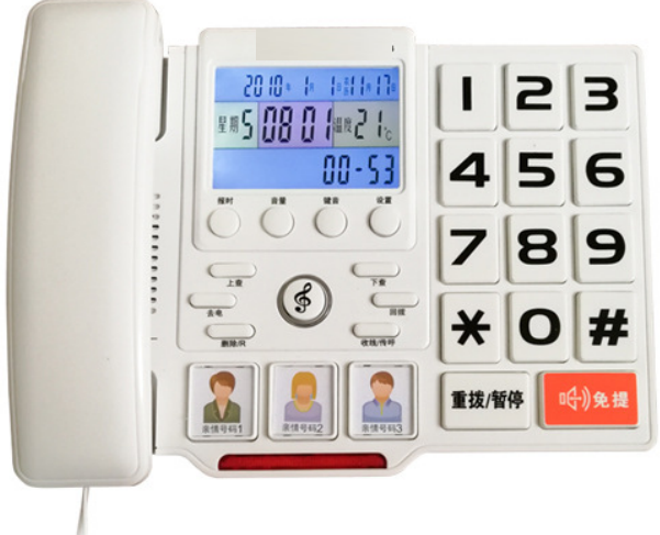 盲人語音專用電話機